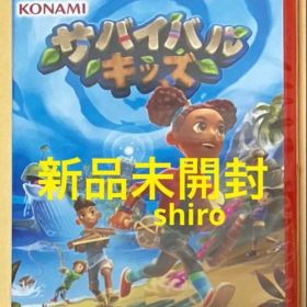 新品未開封 サバイバルキッズ ニンテンドースイッチ2 Switch2①