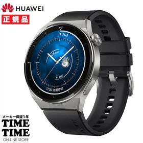 HUAWEI ファーウェイ WATCH GT3 Pro クラシックモデル 46mm ブラック スマートウォッチ ODN-B19 【安心のメーカー1年保証】