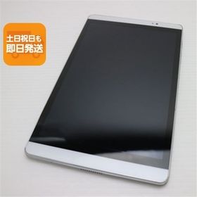 美品 d-02H dtab Compact シルバー スマホ 本体 白ロム 中古 あすつく 土日祝発送OK