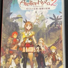 ライザのアトリエ2 失われた伝承と秘密の妖精