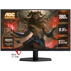 AOC Fast IPSパネル採用 QHD対応27型液晶ディスプレイ ゲーミングモニター 180Hz Q27G40E/11