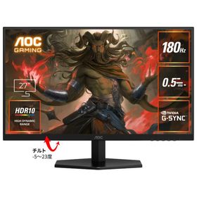 AOC｜エーオーシー ゲーミング液晶ディスプレイ(27型/Fast IPS/WQHD 2560×1440/180Hz/0.5ms/HDR10/HDMI2.0/DP1.4/VESA)(ブラック) Q27G40E/11 返品種別A