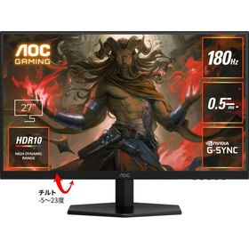 AOC ゲーミングディスプレイ 27型/2560×1440/ブラック Q27G40E/11