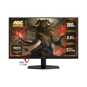 AOC PCモニター・液晶ディスプレイ Q27G40E/11 [27インチ Black]