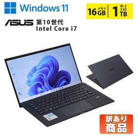 【訳あり】 中古ノートパソコン 第10世代 Core i7 Windows11 メモリ16GB M.2 SSD1TB 14型 フルHD Wi-Fi Bluetooth ASUS ExpertBook B9450FA 初期設定済 90日保証