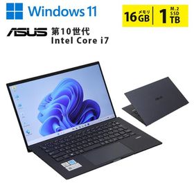 中古ノートパソコン 第10世代 Core i7 Windows11 メモリ16GB M.2 SSD1TB 14型 フルHD Wi-Fi Bluetooth Webカメラ ASUS ExpertBook B9450FA 初期設定済 90日保証