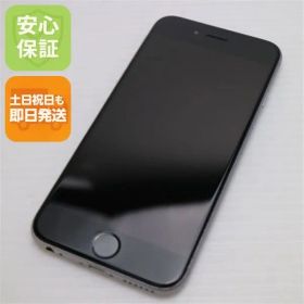 超美品 SIMフリー iPhone6S 64GB スペースグレイ 即日発送 スマホ Apple 本体 白ロム 土日祝発送OK 08000