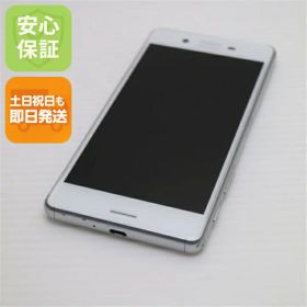 【中古】 美品 SO-04H Xperia X Performance ホワイト 安心保証 即日発送 スマホ DoCoMo SONY 本体 白ロム 土日祝発送OK