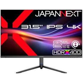 JAPANNEXT 液晶ディスプレイ(31.5型/ IPS(ADS)/ 4K UHD 3840×2160/ 60Hz/ 8ms/ HDR400/ HDMI2.0/ DP1.4)(ブラック) JN-IPSB315U-HSPC6 返品種別A