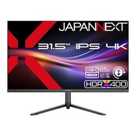 JAPANNEXT USB-C接続 PCモニター ［31.5型 / 4K(3840×2160) / ワイド / 60Hz］ JN-IPSB315U-HSPC6