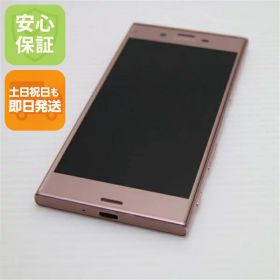 【中古】 超美品 au SOV34 Xperia XZ ディープピンク 安心保証 即日発送 スマホ AU SONY 本体 白ロム 土日祝発送OK