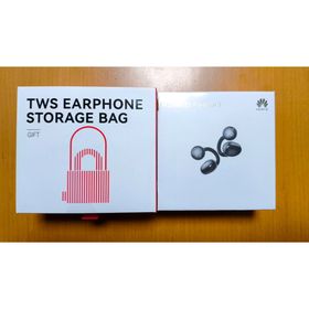 ファーウェイ(HUAWEI)の【限定ポーチ付✨】HUAWEI FreeClip 2 ブラック ワイヤレスイヤホ(ヘッドフォン/イヤフォン)