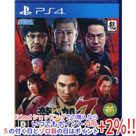 【中古】【ゆうパケット対応】龍が如く7 光と闇の行方 PS4