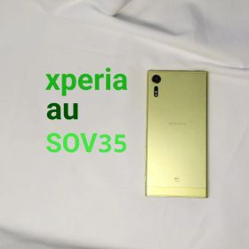 Xperia au SOV35 本体
