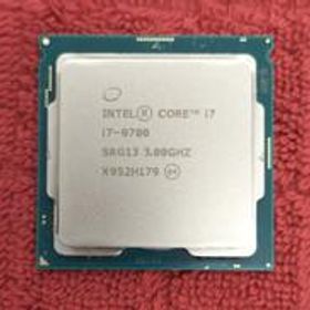 CPU I7-9700 INTEL