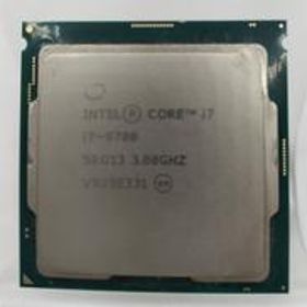 CPU I7-9700 INTEL