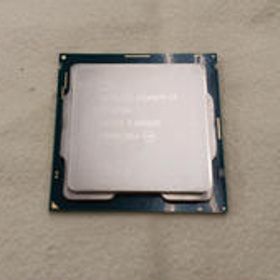 CPU CORE I7-9700 INTEL
