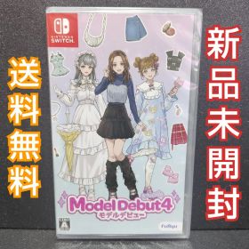 Model Debut 4 Switch ソフト モデルデビュー4 ニコラ A