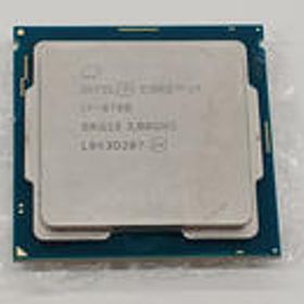 CPU COREI7-9700 3.00GHZ INTEL