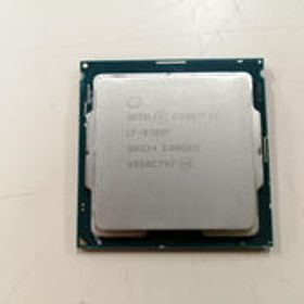 CPU I7-9700F INTEL