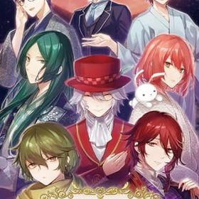 【中古】明治東亰恋伽 Full Moon - Switch