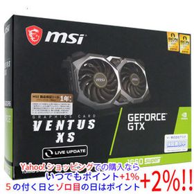 【中古】MSI製グラボ GeForce GTX 1660 SUPER VENTUS XS PCIExp 6GB 元箱あり