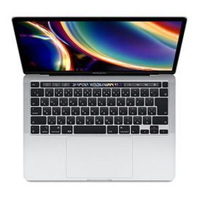 MacBookPro 2020年 MXK72J/A【安心保証】