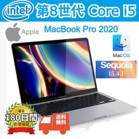 2020年Apple MacBookProA2251第十世代Corei5-10380NG7/13型2K(2560x1600)/メモリ16GB/SSD 512GB/スペースグレイ USキー/type-C/Bluetooth