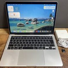 ［美品］Apple MacBook Pro（13インチ, 2020）/ Intel Core i7 / メモリ16GB / SSD 512GB / Windows 11 / Office 2024 / CJ713