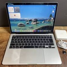 ［美品］Apple MacBook Pro（13インチ, 2020）/ Intel Core i7 / メモリ16GB / SSD 512GB / Windows 11 / Office 2024 / CJ712