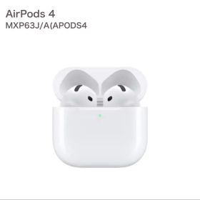 【未開封】AirPods4