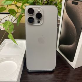 iPhone 15ProMax 256Gb ナチュラル 国内SIMフリー 送料無料