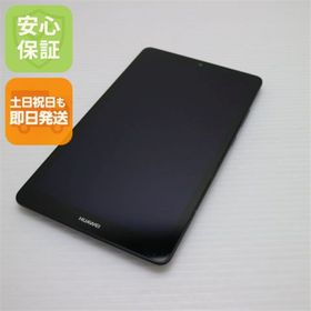 アンドロイド(ANDROID)の超美品 MediaPad T3 7 スペースグレー M777(タブレット)