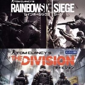 「レインボーシックス シージ」+「ディビジョン」 ダブルパック/PS4