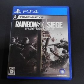 ＠★ＰＳ４★レインボーシックス シージ（盤面綺麗）★ケースに少し傷がございます★