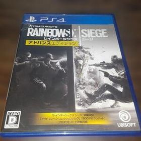 【送料4点まで230円】【動作確認済】レインボーシックス シージ アドバンスエディション【PS4】