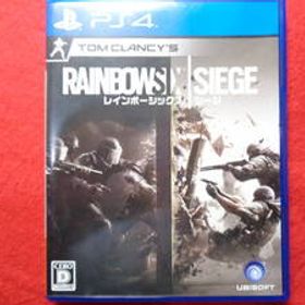 ★即決★起動画像有★ レインボーシックス シージ PS4 ソフト 198