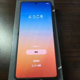 【美品】Samsung Galaxy Z Flip7 256gb SIMフリー