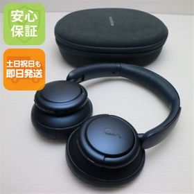 アンカー(Anker)の新品同様 Anker Soundcore Life Q35 ネイビー ワイヤレスヘッドホン ANKER 即日発送 土日祝発送OK M999(ヘッドフォン/イヤフォン)