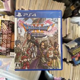 【PS4】 ドラゴンクエストXI 過ぎ去りし時を求めて