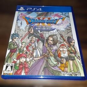 【送料4点まで230円】【動作確認済】ドラゴンクエストXI 過ぎ去りし時を求めて【PS4】ドラクエ11 DQ11