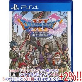 【中古】【ゆうパケット対応】ドラゴンクエストXI 過ぎ去りし時を求めて PS4