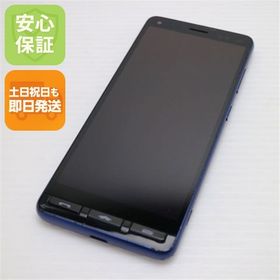 安心保証 美品 A001KC Y!mobile かんたんスマホ2 ネイビー 白ロム