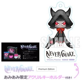 【あみあみ限定特典】PS4 NeverAwake Premium Edition