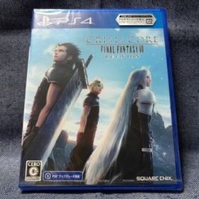 PS4☆クライシス コア ファイナルファンタジーVII リユニオン☆新品・未開封品・即決有