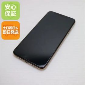 美品 SIMフリー iPhone 11 Pro Max 512GB ゴールド スマホ 本体 白ロム 土日祝発送OK 01000