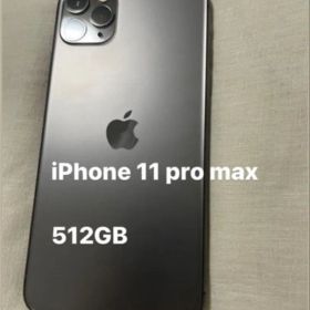 iPhone 11 Pro Max 512GB