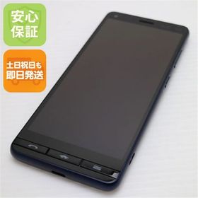 安心保証 新品同様 BASIO4 ロイヤルブルー スマホ 白ロム