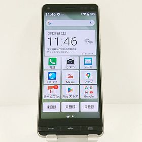 BASIO4 KYV47 au シャンパンゴールド c17654