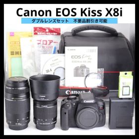 【Canon EOS Kiss X8i ダブルレンズセット】 Wi-Fi搭載